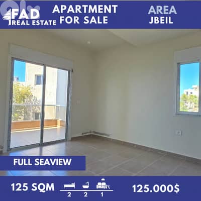 Apartment For Sale in Jbei شقة للبيع في جبيل