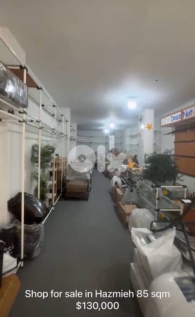 shop for sale Hazmiyeh hot deal