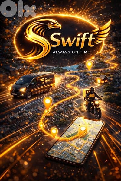 مساعدات خدماتية