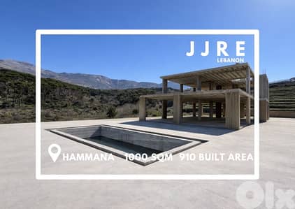 Villa Under Construction In Hammana Khraybeh For Sale/فيلا للبيع حمانا