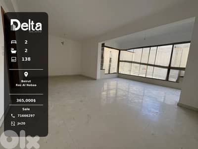 Spacious Apartment for Sale in Ras Al Nabaa, Beirut
