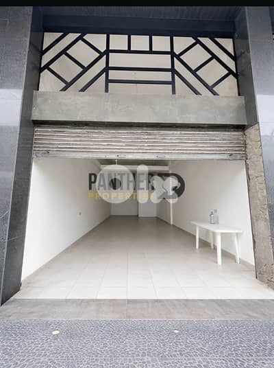 Shop for rent Horch Tabet Ref#MH106 محل للإيجارحرش تابت