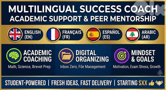 Multilingual Success Coach | Peer Mentoring & Academic Support (AR/