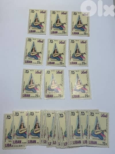 lebanon stamps طابع "أزياء لبنانية قديمة" - إصدار 1971 حالة المميز