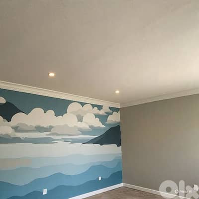 معلم دهان داخلي وخارجي