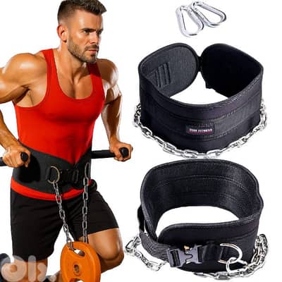 New Dip Belt With Chain