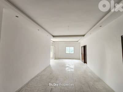 Apartment For SALE In Jdeideh شقة للبيع #PH