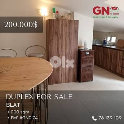 For Sale Duplex in Blat 200m² ONLY for 200K دوبلكس في بلاط