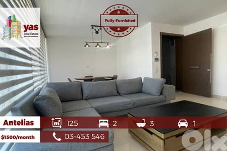 Antelias 125m2 | Fully Furnished | Mint Condition | Rent | WI |