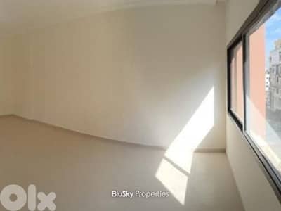 Apartment For SALE In Sin El Fil شقة للبيع #MB
