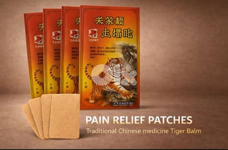 علاج المساج الصيني