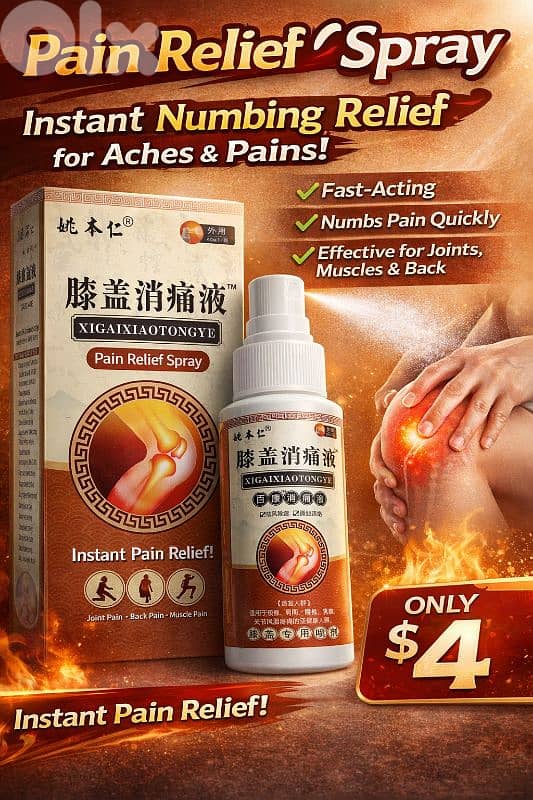 creme massage 3