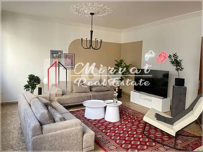 Carre' Do'rl3 Bedrooms Charming Apartmentl Balcony
