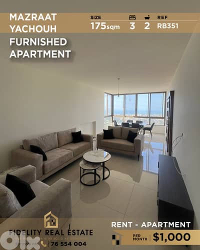 Apartment for rent in Mazraat Yachouh RB351 شقة للإيجار في مزرعة يشوع،