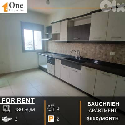 APARTMENT FOR RENT IN BAUCHRIEH