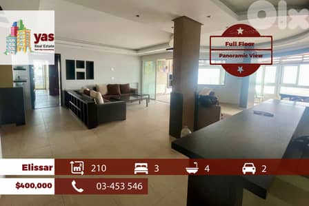Elissar 210m2 | One Apartment Per Floor | Panoramic View | OH