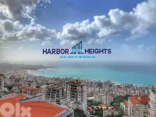 Prime location Land for Sale in Sahel Alma - أرض للبيع في ساحل علما