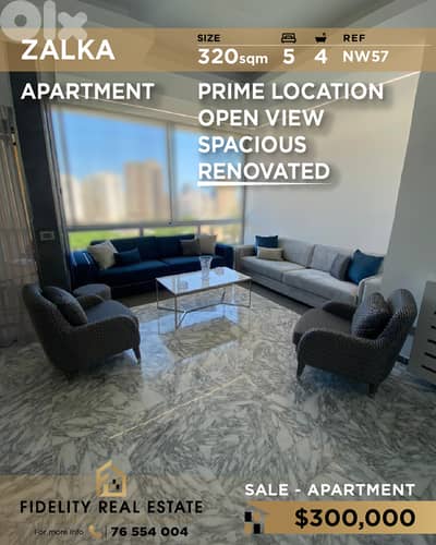 Apartment for sale in Zalka NW57 شقة  للبيع في زلقا