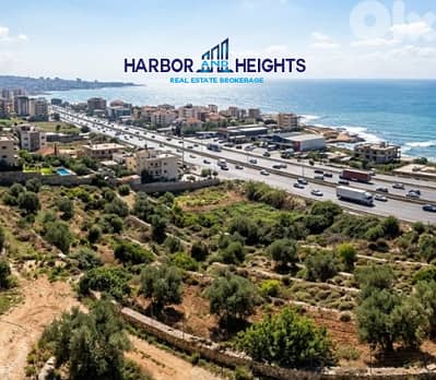 Land for Sale in Achrafieh - أرض للبيع في الأشرفية