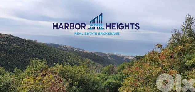 Land for Sale in Bechtlida Jbeil - أرض للبيع في بشتليدا، جبيل
