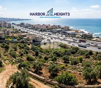 Land for Sale in Achrafieh - أرض للبيع في الأشرفية