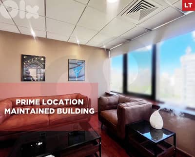 Office For Sale , Prime location , HORSH TABET/حرش تابت REF#LT134543