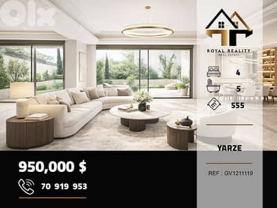 apartments for sale in yarzeh baabda شقق للبيع في اليرزة بعبدا