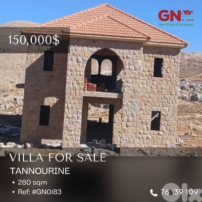 For Sale Villa in Tannourine 280m² ONLY for 150K فيلا في تنورين