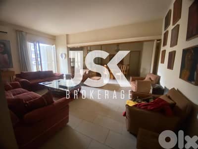 L20150 - 3-Bedroom Apartment For Sale in Ain el Tineh, Beirut