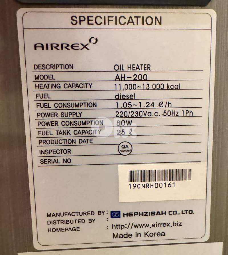 Airrex Vola AH-200 2