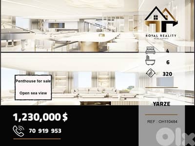 penthouse apartments for sale in yarzeh baabda شقق للبيع في اليرزة