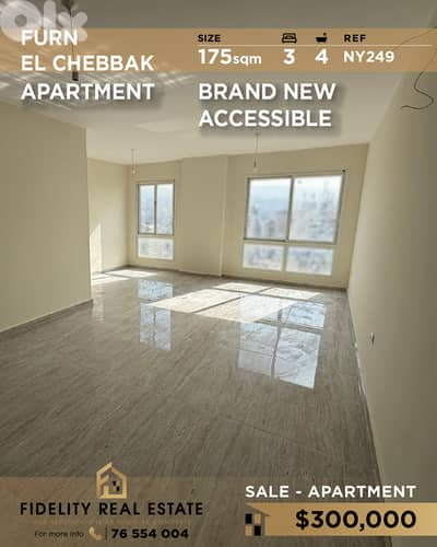 Apartment for sale in Furn El Chebbak NY249 شقة للبيع في فرن الشباك