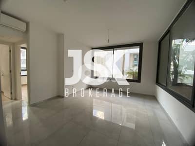 L20333 - Brand New 2-Bedroom Apartment For Sale in Sadat, Ras Beirut