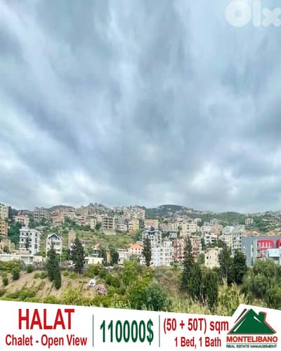 50 sqm Chalet For Sale in Halat حالات with 50 sqm Terrace