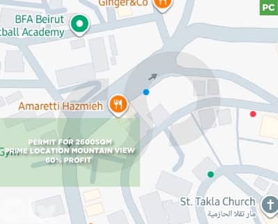 Mountain View , Hazmieh -Mar Takla / الحازمية – مار تقلا REF#KS134545