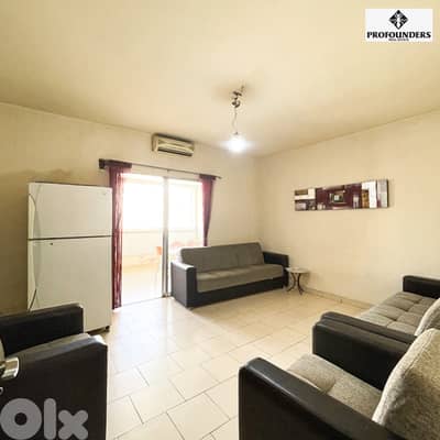 Apartment for sale in Hamra شقة للبيع في الحمرا