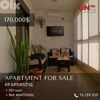 For Sale Apartment in Kfaryasine 150m² ONLY for 170K شقة في كفرياسين