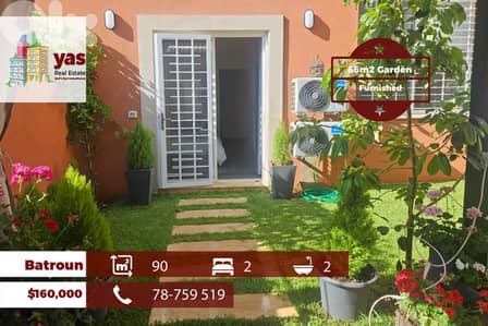 Batroun 90m2 | 66m2 Garden | Furnished | Prime Location | MCH
