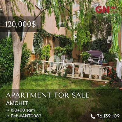 For Sale Apartment in Amchit 120m²+90m² Garden ONLY for 120K في عمشيت