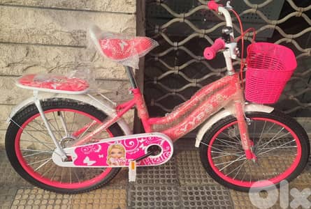 size 20" suitable for kids aged 7-11 years old (brand new)