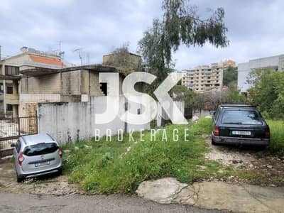 L20876 - A 1,100 SQM Land With Building For Sale in Ballouneh