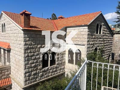 L20879 - A Lebanese House For Sale in Khenchara