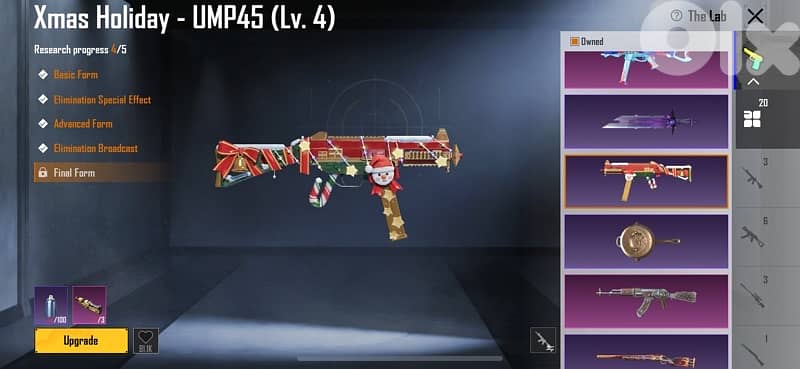 pubg account 110$ 11