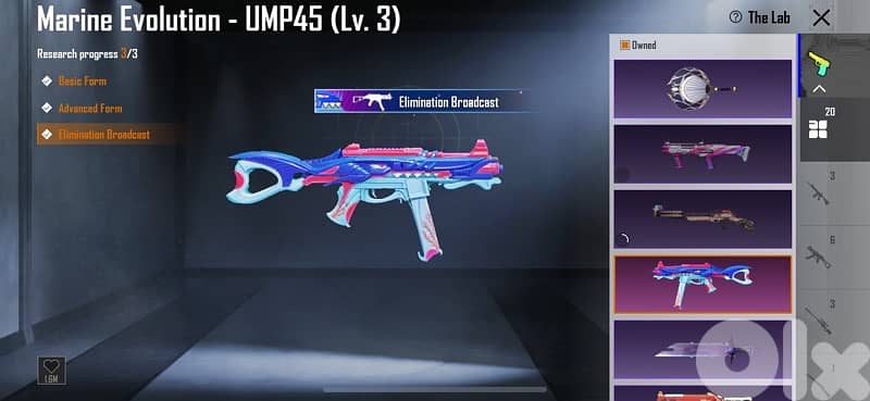 pubg account 110$ 12