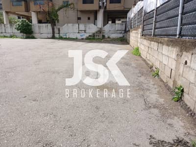 L20881 - A 886 SQM Land For Sale in Qornet El Hamra