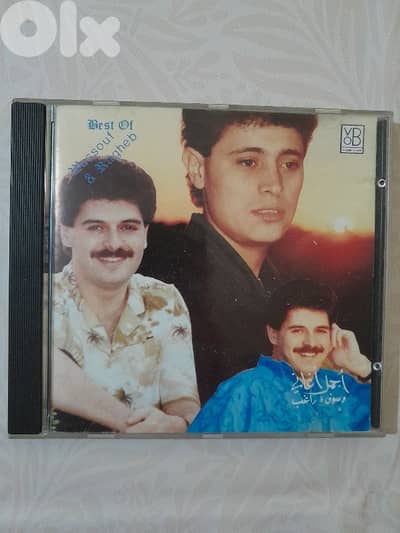 جورج وسوف وراغب علامة