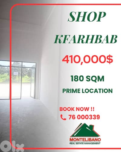 180 sqm Shop For Sale in Kfarhbab كفرحباب
