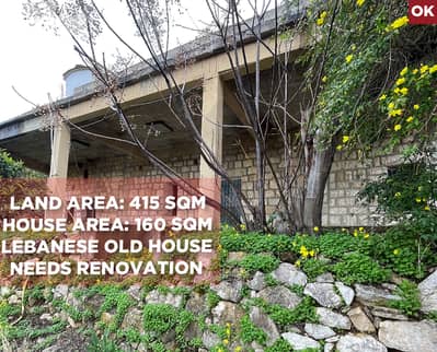 Lebanese House, open views,  Kfaremmay, Aley /كفرعمّي REF#OK134552