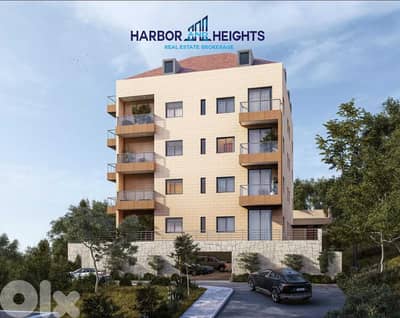 Apartment Under construction for Sale in Bsalim - شقة للبيع في بصاليم