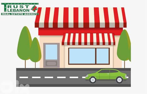 Prime location for Rent Shop/Showroom Between Jdita and Chtoura